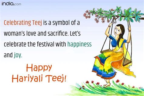 Happy Hariyali Teej 2022 Quotes Images Wishes Messages To Share