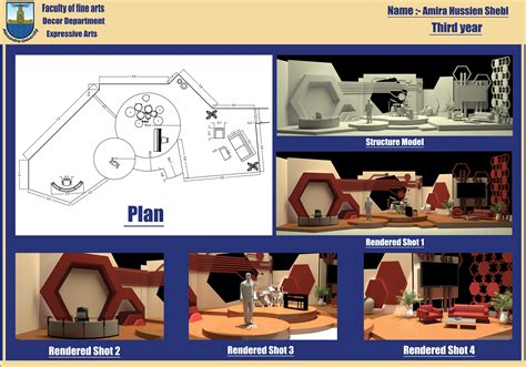 Television Studio Set Design :: Behance