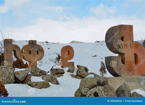 The Armenian Alphabet Monument Statue Stock Photo Image Of Highway