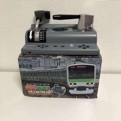 Go By Train Densha De Go Plug Play Dedicated Game Controller Taito