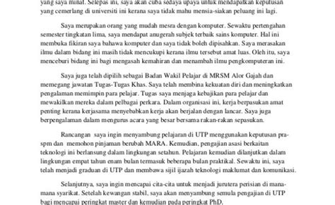 Contoh Karangan Tentang Diri Saya 5 Contoh Cerpen Motivasi Singkat Yang Menarik Dan Penuh