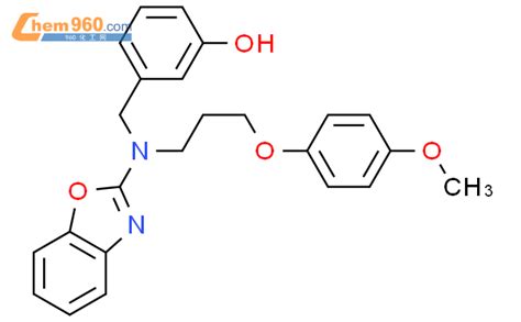 Phenol Benzoxazolyl Methoxyphenoxy Propyl Amino