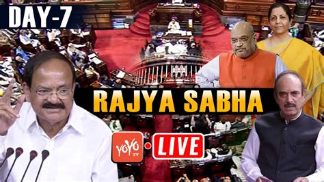 Rajya Sabha Live Rajya Sabha Monsoon Session 2022 Pm Modi