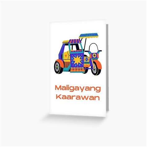 "Maligayang Kaarawan, Filipino birthday card, Tagalog birthday " Greeting Card for Sale by ...