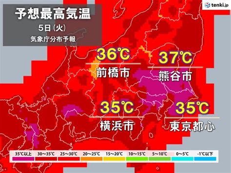 あす5日 関東はまた猛烈な暑さ 東京都心など猛暑日に 局地的な激しい雨にも注意気象予報士 吉田 友海 2023年09月04日 日本気象