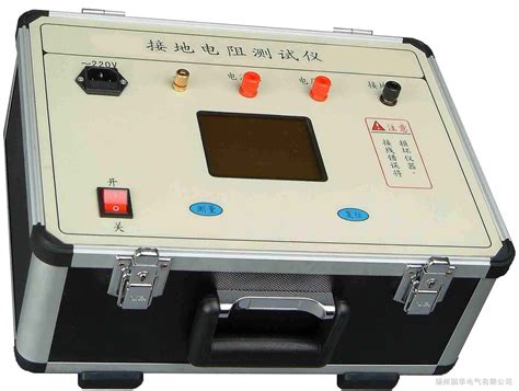 By2571 数字接地电阻测试仪南洋国仪科技有限公司