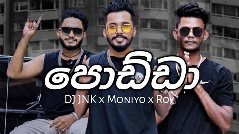 DJ JNK X Moniyo Roy Podda YouTube