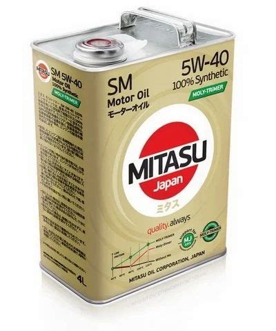 Mitasu Moly-Trimer SM 5W-40 100% Synthetic at best price in Bengaluru
