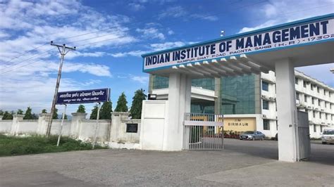 HRD Minister inaugurates IIM Sirmaur campus - ABPEducation