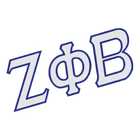 Zeta Phi Beta Sorority Svg Inspire Uplift