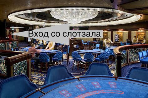 Казино Vip Club Premier Palace у готелі Прем’єр-палац у Києві – як воно ...
