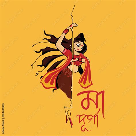 Durga Puja artistic banner, Kolkata Durga puja wallpaper. Stock Vector | Adobe Stock