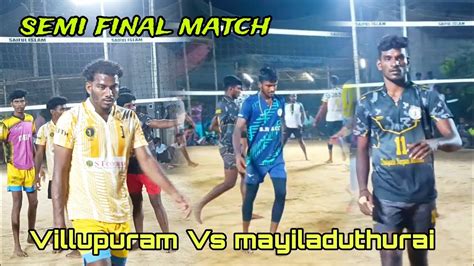 Semi Final Match Villupuram Vs Mayiladuthurai Oppilan Volleyball Match