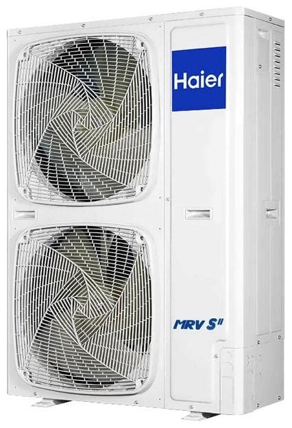 Vrf системы Haier описание цены