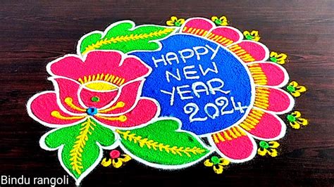 New Year Muggulunew Year Rangoli Designsnew Year Kolams2024 New Year