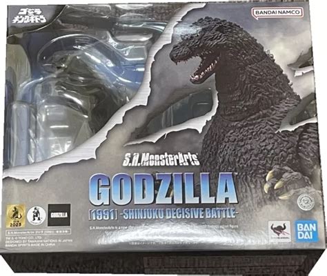 Figurine Godzilla Vs King Ghidorah Shinjuku Decisive Battle S H