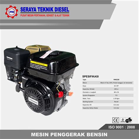 Jual Mesin Penggerak Bensin Hp Yamamoto Gasoline Engine Hp