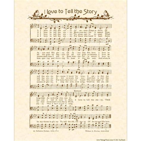 I Love To Tell The Story Hymn Wall Art Christian Home And Etsy Hymn Wall Art Hymn Print