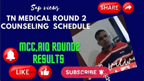 Tn Medical Round 2 Counseling Schedule Mcc Aiq Round 2 Results