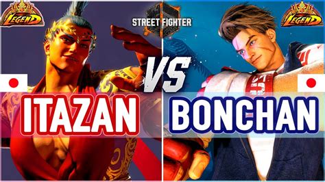 SF6 Itazan Marisa Vs Bonchan Luke SF6 High Level Gameplay YouTube