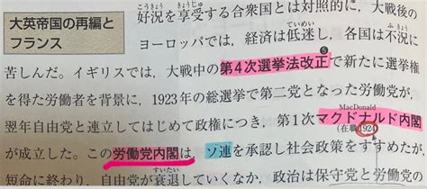 紀元前300年と、紀元前8世紀ではどちらの方が前なのですか？m Mでき Yahoo 知恵袋