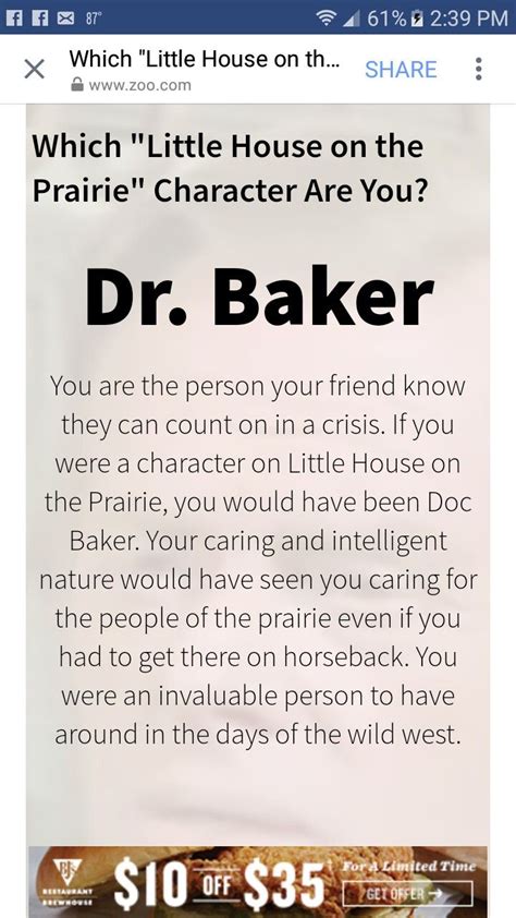 Doc Baker Little House Baker