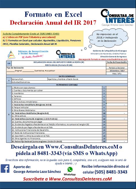 Consultas de Interés DGI Declaración Anual del IR 2017 en Excel con