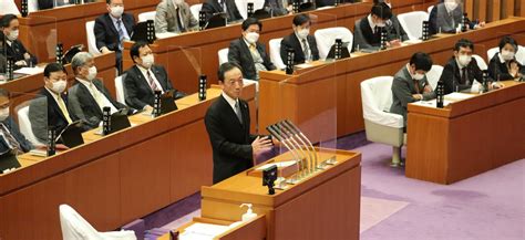 投資の評価基準とは｜兵庫県議会議員みなみ但馬選出 藤田孝夫ふじた たかお公式サイト