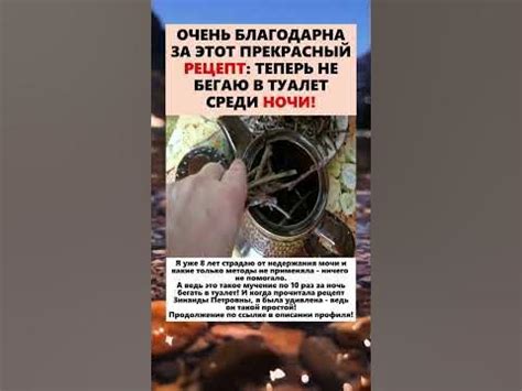 #гормоны #женскоездоровье #здоровье #медицина #рекомендации #рецепты # ...