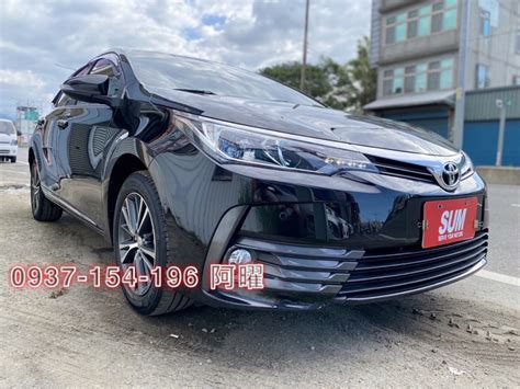 2017年 Toyota Altis 18 里程僅跑6萬公里 汽車 汽車出售在旋轉拍賣