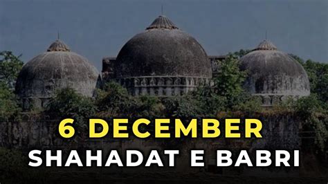 December Black Day Shahadat E Babri Masjid Babri Masjid Status