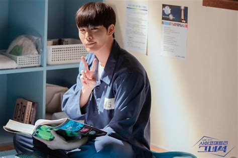 [Photos] New Behind the Scenes Images Added for the Korean Drama 'He Is Psychometric' @ HanCinema