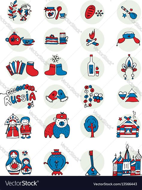 Russia Icons Set Sketch For Your Design Royalty Free Vector