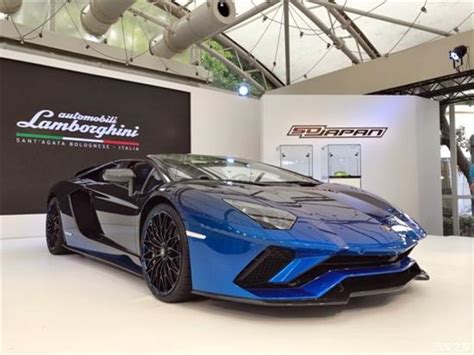 Aventador S Roadster