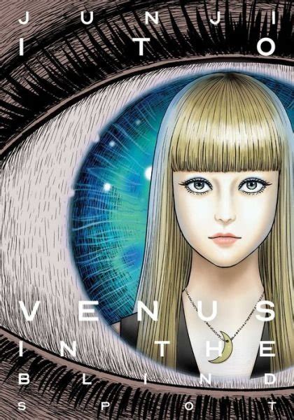 Junji Ito · The Liminal Zone Junji Ito Hardcover Book 2022