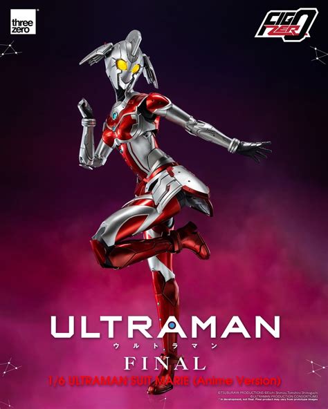 Figzero Ultraman Ultraman Suit Marie