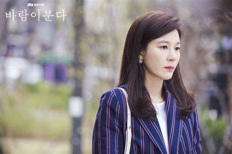 Photos New Kim Ha Neul Stills Added For The Upcoming Korean Drama