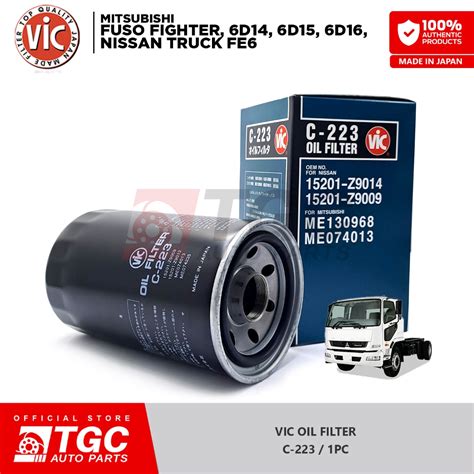 VIC Oil Filter For Mitsubishi Fuso Fighter 6D14 6D15 6D16 Nissan