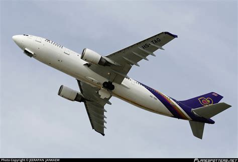 HS TAG Thai Airways Airbus A300B4 605R Photo By JEERAPAN JANKAEW ID