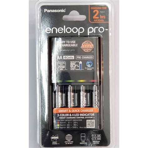 Panasonic เครี่องชาร์ตพานาโซนิค สีดำ Aa Eneloop Pro 2550mah ถ่านชาร์จ