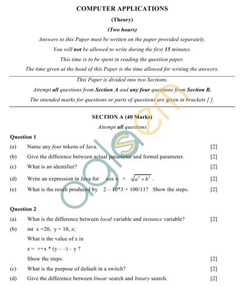 Icse Class 10 Sample Paper 2019 2018 2017 Computer Applications Aglasem Schools