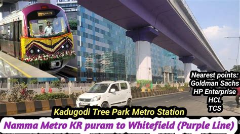 Kadugodi Tree Park Metro Station Opens For Public In March Kr