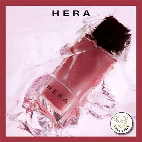 HERA NEW SENSUAL NUDE GLOSS G Shopee Philippines