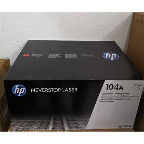 HP 104A Black Original Laser Imaging Drum At 4960 HP TONER CATRIDGE