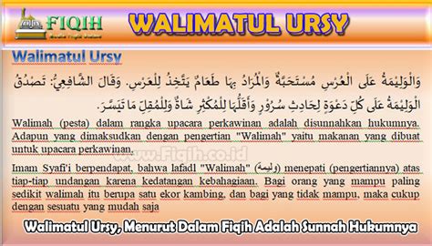 Walimatul Ursy Atau Walimatul Urs Undangan Walimatul Ursy Tasyakuran Khitan