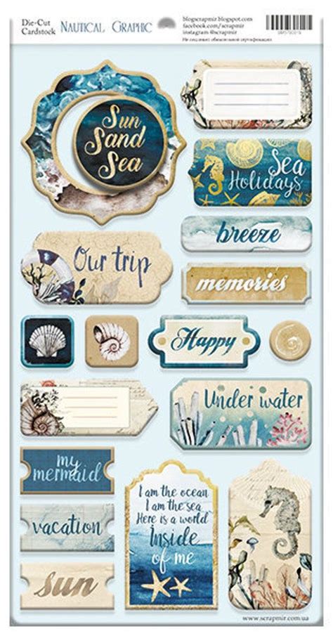 Scrapmir Nautical Graphics Chipboard Nautical Ephemera Pack Sea