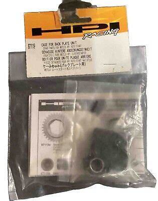 RC HPI Roto Start Back Plate Unit Case Set 87119 EBay