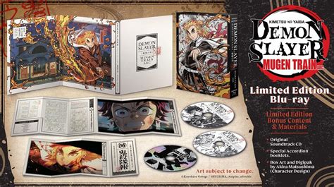 Demon Slayer Kimetsu No Yaiba Mugen Train Arc Limited Edition Blu Ray