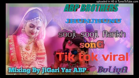 Sooji Sooji Aankh Meri Hariyanvi No Voice Tag Song Youtube