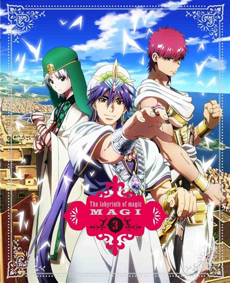 Magi Vol3 Magi Wiki Fandom Powered By Wikia